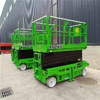 Scissor Lift