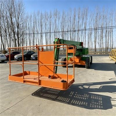 Articulated Boom Aerial Work Platform
