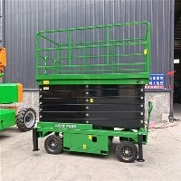 Portable Mobile Scissor Lift
